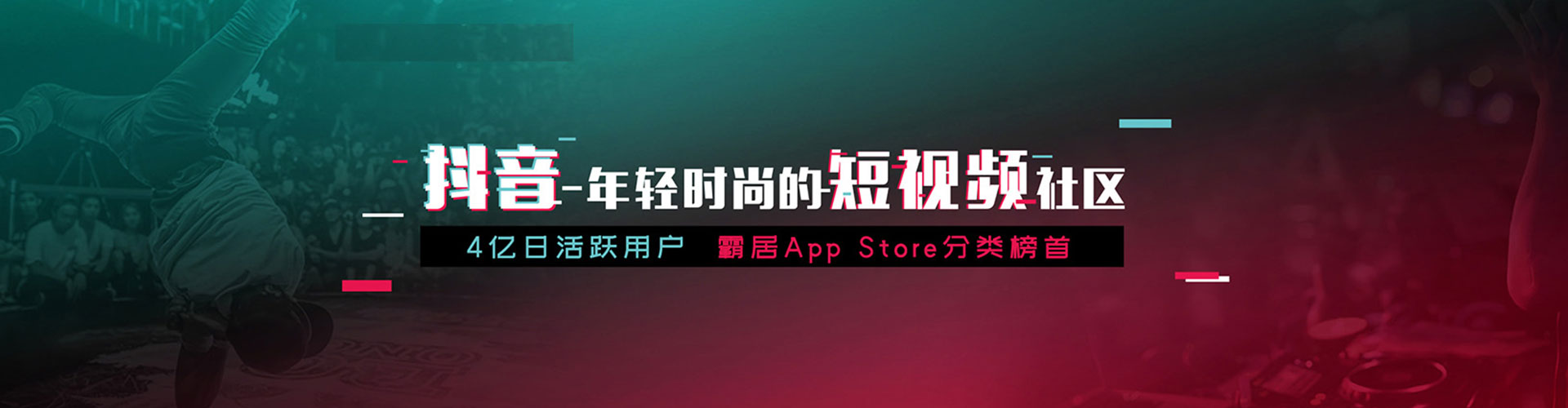 桐城百度推广
